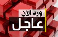 عاجل:انقطاع التيار الكهربائي يوم الخميس ببعض مناطق حي الجناين لعدة ساعات ...ننشر المناطق