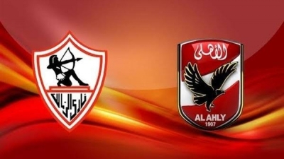 طاقم حكام نرويجي يدير سوبر الأهلي والزمالك.. وتطبيق الـVAR