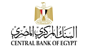 تعطيل العمل بكافة البنوك العاملة في مصر يوم الخميس القادم