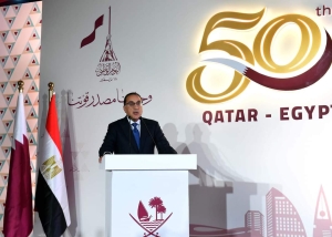 رئيس الوزراء يشهد احتفالية بمناسبة مرور 50 عاماً على تدشين العلاقات الدبلوماسية بين مصر وقطر