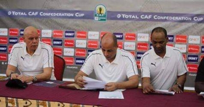 مؤتمر صحفي لمباراة الزمالك وبيترو أتلتيكو .. اليوم