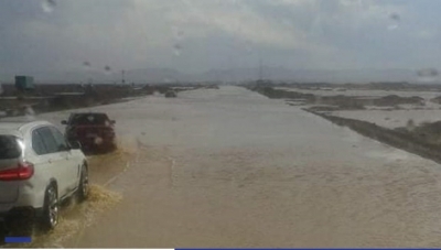 إغلاق طريق &quot;الغردقة - رأس غارب&quot; بسبب السيول