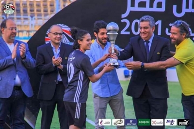 الجونة بطل كأس مصر للسيدات