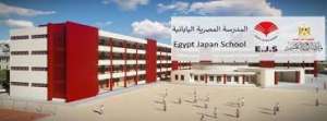 المدارس المصرية اليابانية تعلن ضوابط الالتحاق بها: لا استثناءات