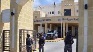 الحكم على 5 موظفين حكوميين متهمين في قضية مستشفى السلط بالاردن