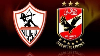 الليلة لقاء القمه بين الزمالك والأهلي في الدوري