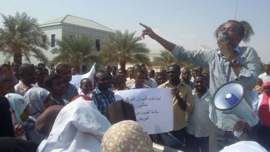 إضراب عام للأطباء في كل مستشفيات السودان