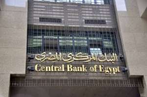 &quot;المركزي&quot;: ارتفاع تحويلات المصريين بالخارج إلى 1.6 مليار دولار خلال ديسمبر الماضى