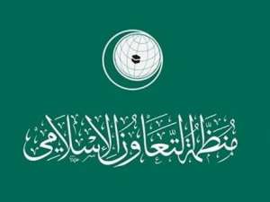السعودية تفوز بأمانة منظمة التعاون الإسلامي