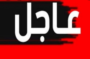 عاجل : إيران تعلن عن وفاة ١٢٣ حالة وإصابة ٩٦٦ بكورونا