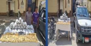 ضبط كمية من مخدر الحشيش والهيدرو بحوزة شخصين نطاق حي الجناين محافظة السويس