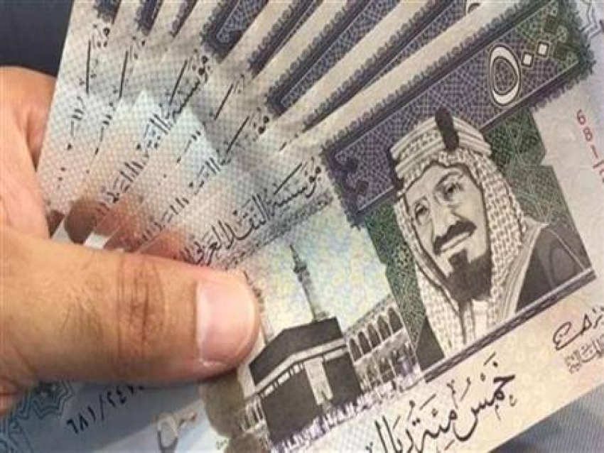 سعر الريال السعودي يتراجع في البنوك