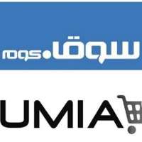 حماية المستهلك تحيل «جوميا» و«سوق دوت كوم» إلى النيابة العامة