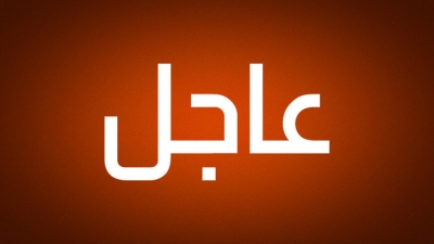 قالت الصين إنها مستعدة &quot;لسحق&quot; الحكم الذاتي لتايوان بينما تعد الولايات المتحدة لصفقة أسلحة كبيرة وإرسال مستشارين إلى الجزيرة.