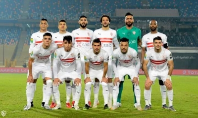 اليوم .. الزمالك يواجة الجونة بالدوري