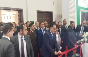 رئيس الوزراء يفتتح معرض القاهرة الدولي للكتاب الـ51