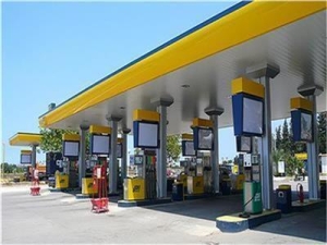 أسعار البنزين بمحطات الوقود اليوم