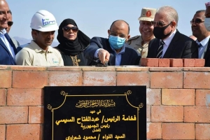 وزير التنمية المحلية ومحافظ جنوب سيناء يضعان حجر الأساس لإنشاء محطة مياه تحلية البحر بمدينة طابا
