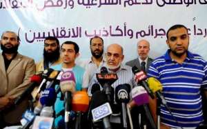 إخلاء سبيل مجدي حسين و5 قيادات في قضية تحالف دعم الشرعية