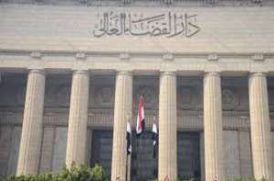 حكم نهائي بسجن 9 مصريين بتهمة قتل رجل دين