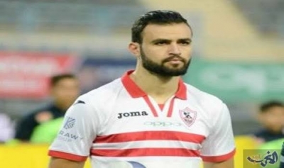 رسميا.. الزمالك يتحرك ضد حمدي النقاز بشكوى لـ&quot;فيفا&quot;