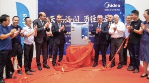 افتتاح خط إنتاج مصنع Midea الصيني لغسالات الأطباق بالسخنة