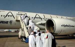 اليوم.. &quot;مصر للطيران&quot; تبدأ أولى رحلات حجاج الجمعيات