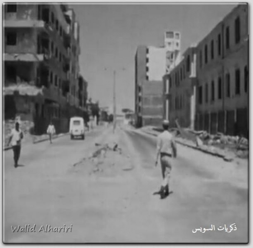 شارع الشهداء سنة 1972