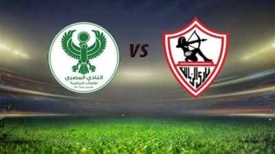 الليلة| عودة الدوري الممتاز بمواجهة ساخنة بين الزمالك والمصري