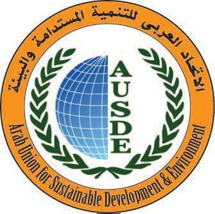 بمشاركة عشر دول عربية الاتحاد العربي للتنمية المستدامة والبيئة يعقد مؤتمره السنوي الثاني عشر