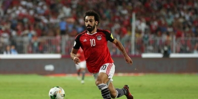 مفاجآت كبيرة في تشكيل منتخب مصر لـ مواجهة أوغندا بـ أمم أفريقيا