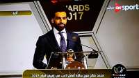 محمد صلاح أفضل لاعب فى أفريقيا