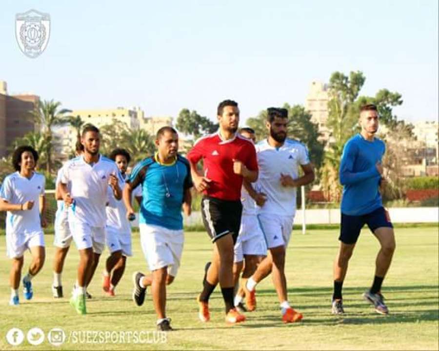 منتخب السويس يستأنف تدريباته بعد إجازة عيد الفطر