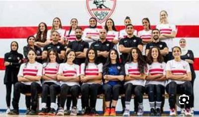 تأهل سيدات الزمالك إلى ربع نهائي بطولة أفريقيا للطائرة