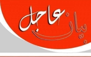 اصابة راعي كنيسة المسيح للأقباط الإنجيليين بمحافظة السويس وزوجته بفيروس كورونا المستجد