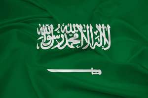 أمر ملكي سعودي: محمد بن سلمان وليا للعهد