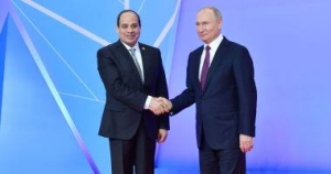 الرئيس السيسي يصل إلى مقر انعقاد القمة الروسية الأفريقية