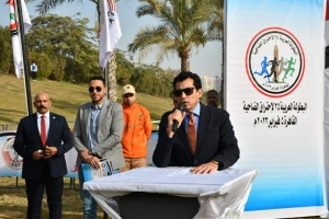 وزير الشباب والرياضة يفتتح  البطولة العربية لاختراق الضاحية