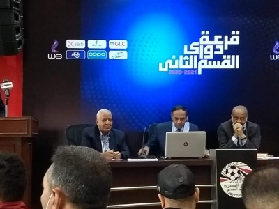 ننشر جدول مباريات منتخب السويس في الدور الاول بدورى الممتاز ب