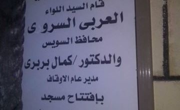 blal8 6bd96