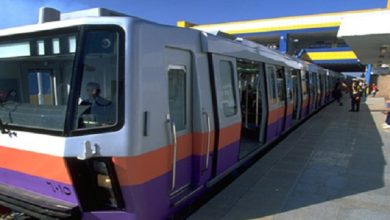metro 79fa2