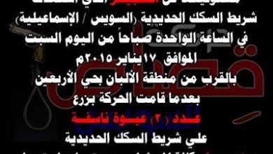 10 b3f97
