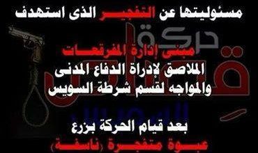 80 be7e1