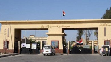 rafah 1d8d2