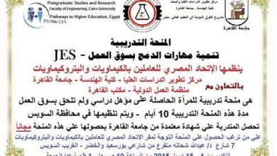 111 aee7f