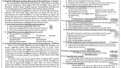 exam b7304