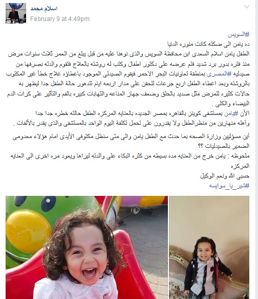 Untitled2 48586