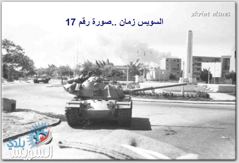 17 fa88e