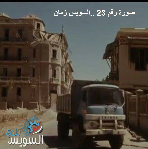 23 4d7da