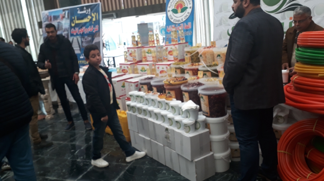 IMG 20190120 WA0005